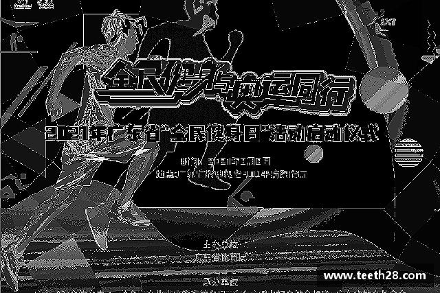 解读乐发lv大众